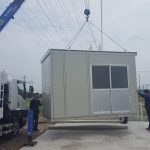 新急　点呼場　新設